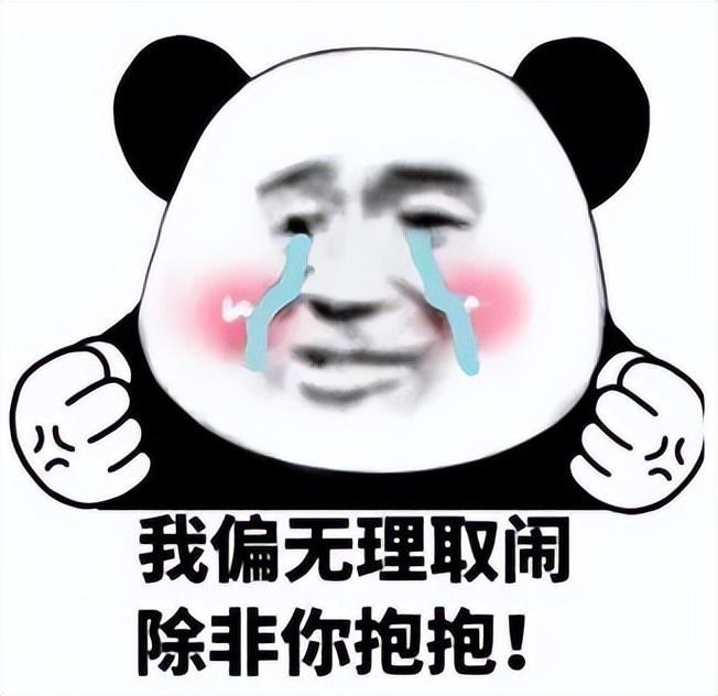 客服服务不满意买家总是投诉？看电商金牌客服如何巧妙处理？(图2)