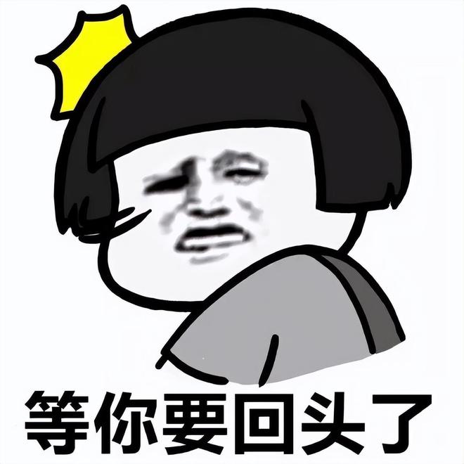 客服服务不满意买家总是投诉？看电商金牌客服如何巧妙处理？(图6)