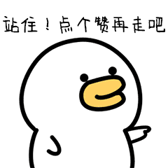 客服服务不满意买家总是投诉？看电商金牌客服如何巧妙处理？(图9)