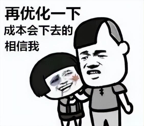 客服服务不满意买家总是投诉？看电商金牌客服如何巧妙处理？(图8)