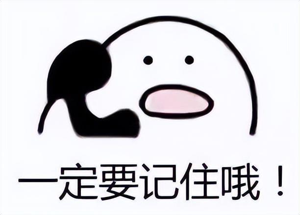 客服服务不满意买家总是投诉？看电商金牌客服如何巧妙处理？(图7)