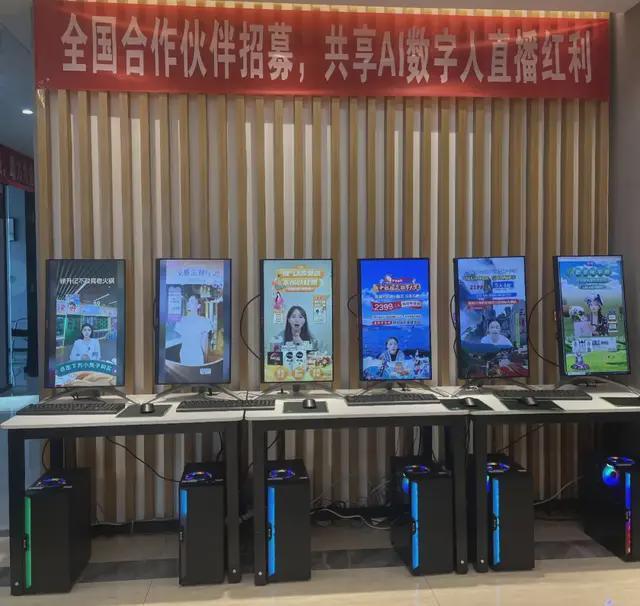 直播电商变天！大批美女主播逃离“网红之都”(图4)