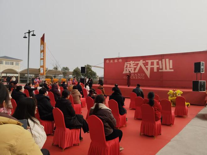 邓州：穰东再添“生力军”助力服装产业加速蝶变(图2)