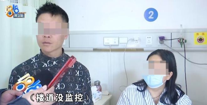 “网购娃娃菜中毒”夫妻曾先后注册两家公司欠房租已久