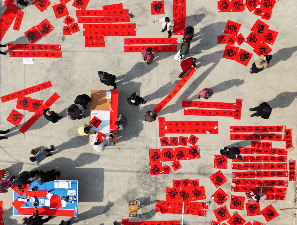 年味里的文化根脉烟火中的发展活力