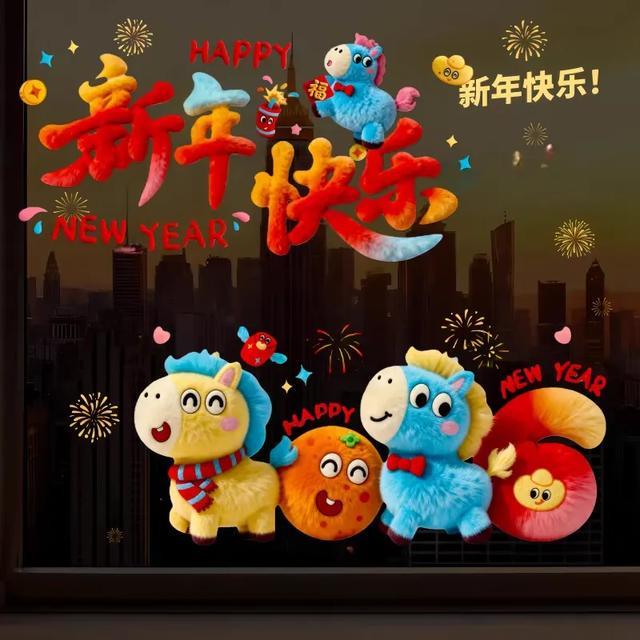 AI红包爆卖50万个！24岁电商老板靠“季节嗅觉”年销12亿(图2)