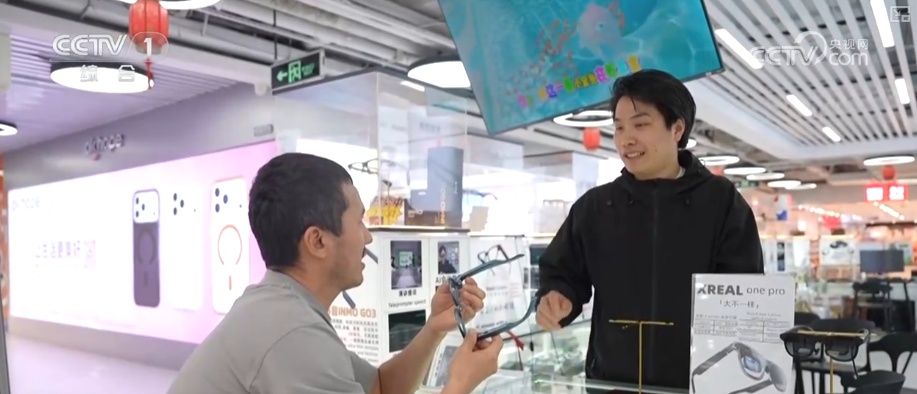 透过“科技旅拍”“电子年货”“冰雪+宠物”解锁春节消费新亮点(图5)